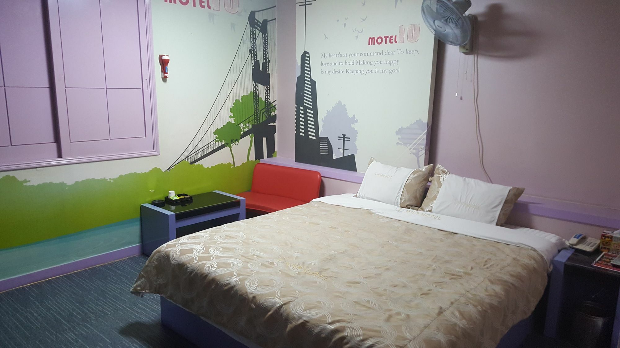 Motel Iu 昌原市 外观 照片
