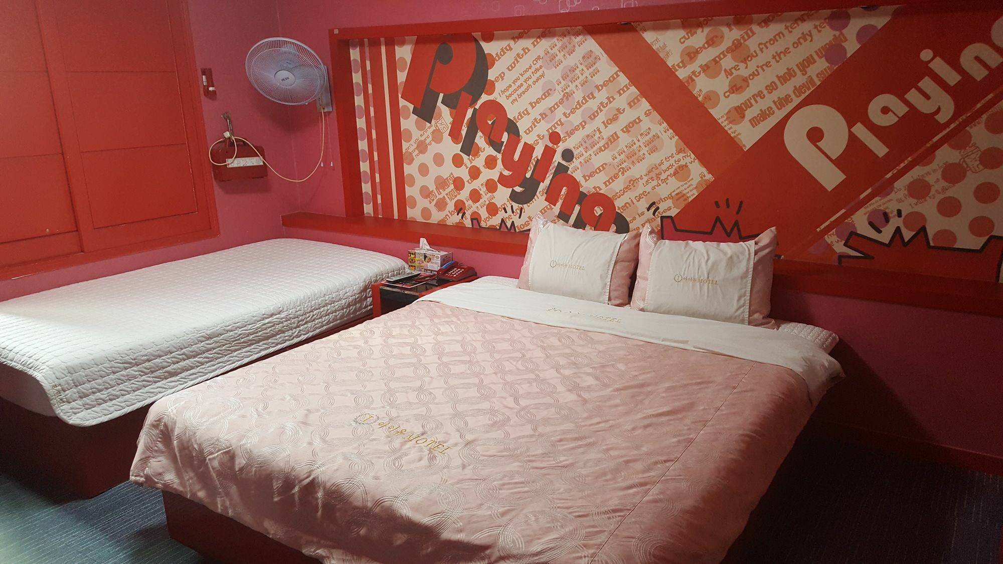 Motel Iu 昌原市 外观 照片