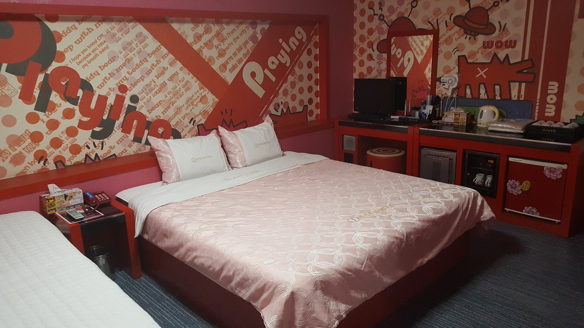 Motel Iu 昌原市 外观 照片