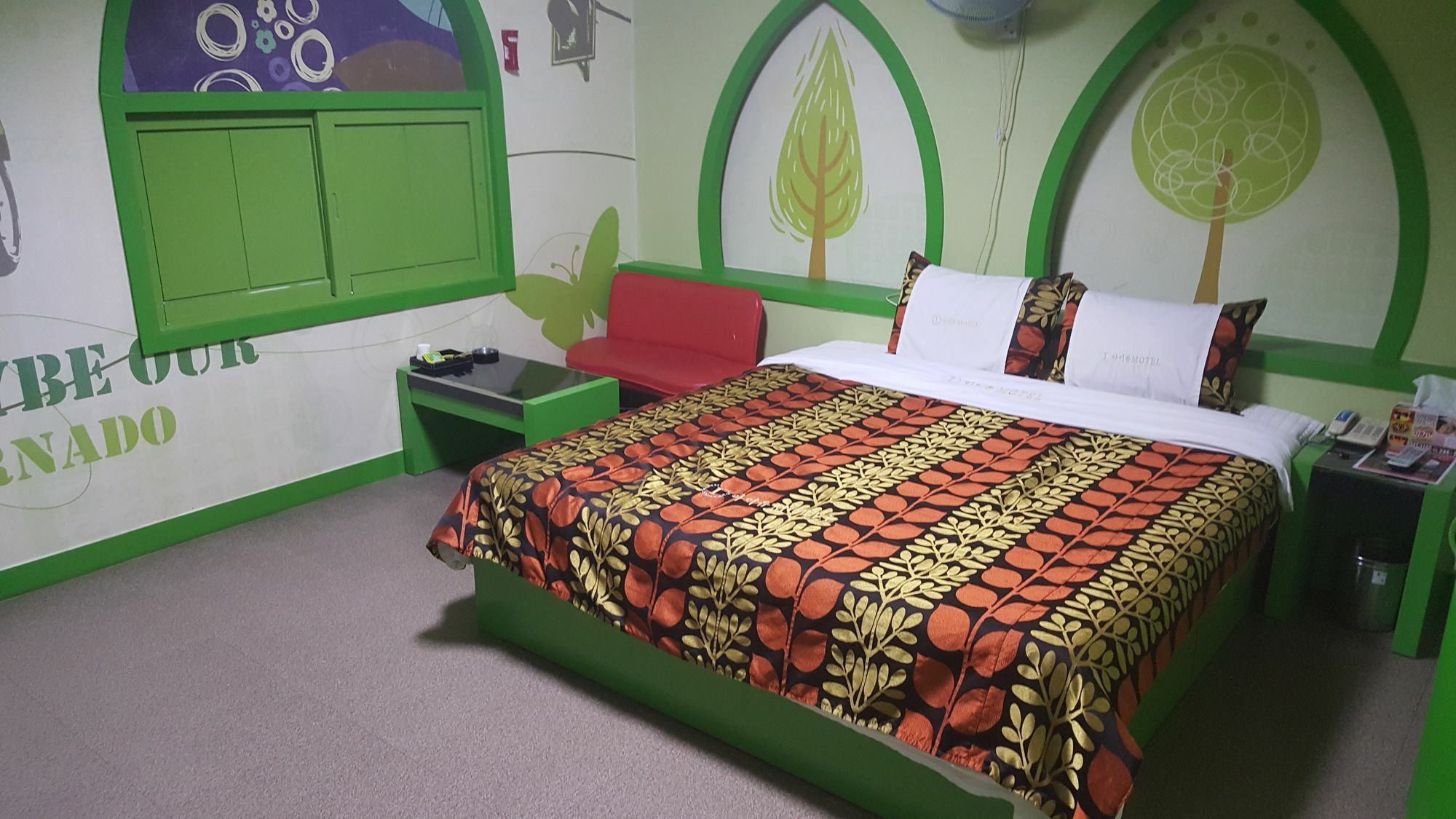 Motel Iu 昌原市 外观 照片